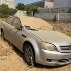 كابرس تشليح