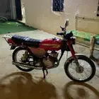 دباب اكس ميه