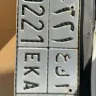 لوحة خصوصي للبيع