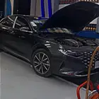 ازيرا للتنازل