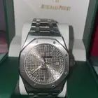 ساعة اوديمار بياجيه هاي كوبي