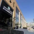 مكاتب معارض درايف ثرو اراضي استثمارية