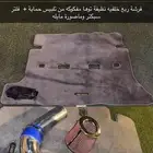 للبيع