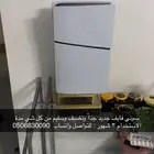 سوني فايف جديد جدا  ونضيف وسليم من كل شي مع يدين