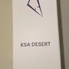 عطر فيصل الدايل