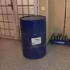 برميل مندي جديد