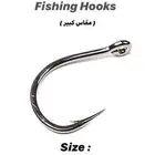 ادوات للصيد للهوة والمبتدئين بجودة عالية بسعر الجملة