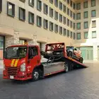 سطحه الدوادمي