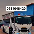 سطحة شرق الرياض متواجد 24ساعه..