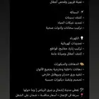 تقدم لكم blue air خدماتها المميزة تسعدنا و تشرفنا خدمتكم
