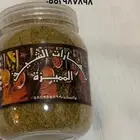 بهارات وصرار حايل للبيع