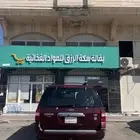 فورد اكسبديشن 2011