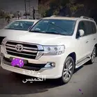 فكسار 2020