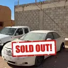 كامري 2008 ( تم البيع )