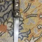 سكين قديمه