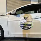 كاميرات المراقبة وأمن وسلامة