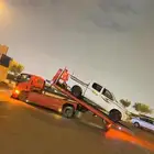 سطحه شمال الرياض هيدروليك وعادي