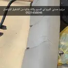 اغراض مكينة لكزس واعراض صني منها مرتبه وضفيرة حساسات وشمعه