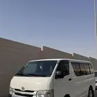 باص 2012