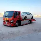 سطحة الذيبية