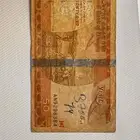 عملات للبيع