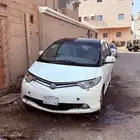 بريفيا فل كامل