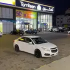 كروز