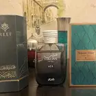 عطور الرصاصي ابراهيم القرشي وريف