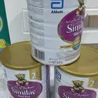حليب اطفال سيميلاك ماكس برو رقم 2