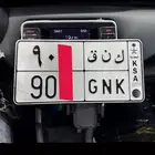 تم البيع لوحه كنق