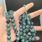 مسباح فاتوران صب جديد تركواز معرق خراطه حسن سكر ( تم البيع )