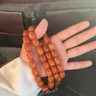 سبحه فاتوران