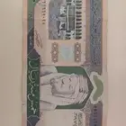 500 من عهد الملك فهد