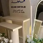 مدخل استقبال