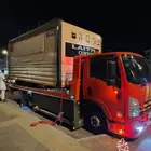 سطحة هيدروليك أبها