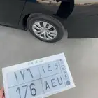 لوحه مميزه جاهزه لنقل