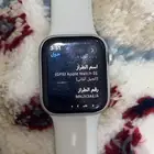 ساعه ابل