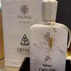 عطر من دخان ( فينتج )