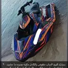 سبارك 2015 نظيف