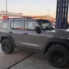 خمس كفرات حجريه ودواي