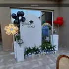 تنسيقي تخرج بسعر مناسب