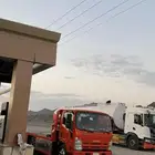 سطحه داخل المدينه وخارجها