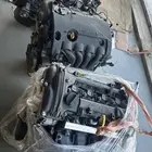 مكينة النترا 2018