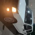 ايسوزو غمارتين