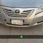 لوحة و ق ى 340