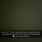 تذكره