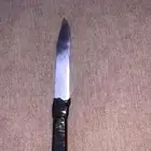 تم البيع