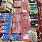 العاب ناري شريخات