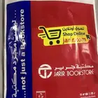 للبيع شريط قراند جدييدد