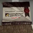 اثاث للبيع